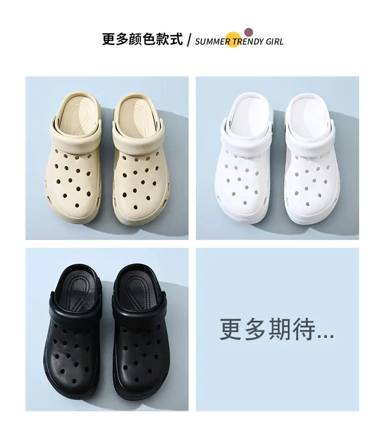 Hole Shoes Increased Thick-soled Women's Non-slip Breathable Slippers for Outer Wear Beach Summer Baotou Wear-resistant Non-dirty Sandals — feature 8