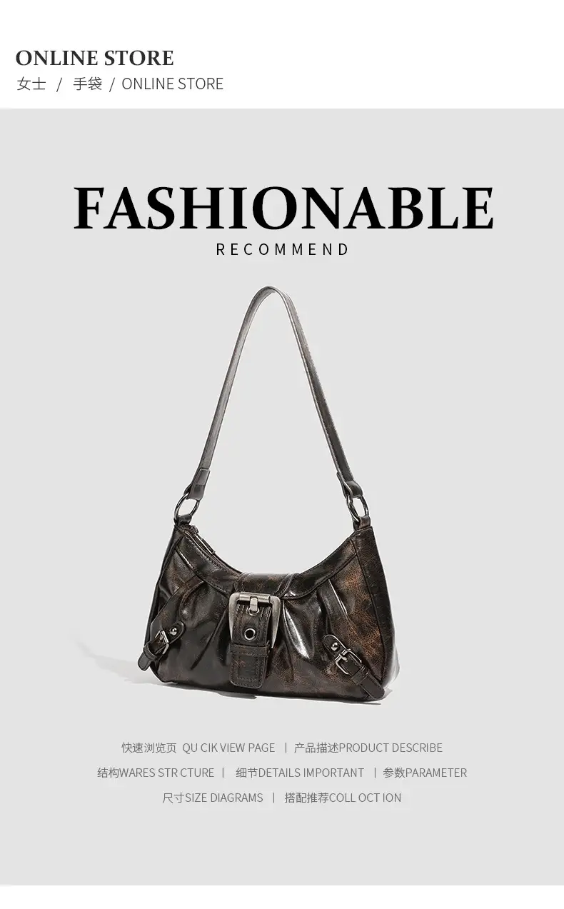 Black Korean Niche Women's Shoulder Bag 2026 — feature 9