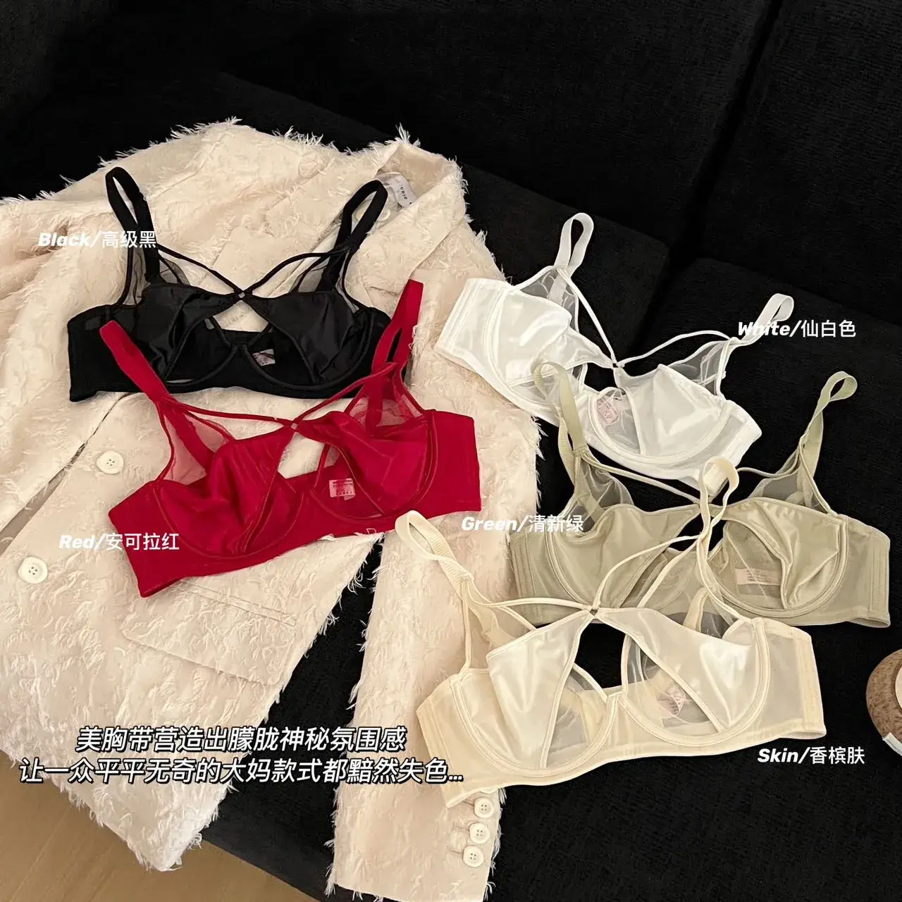 White French Style Underwear with Anti-Sagging Design - Image 10