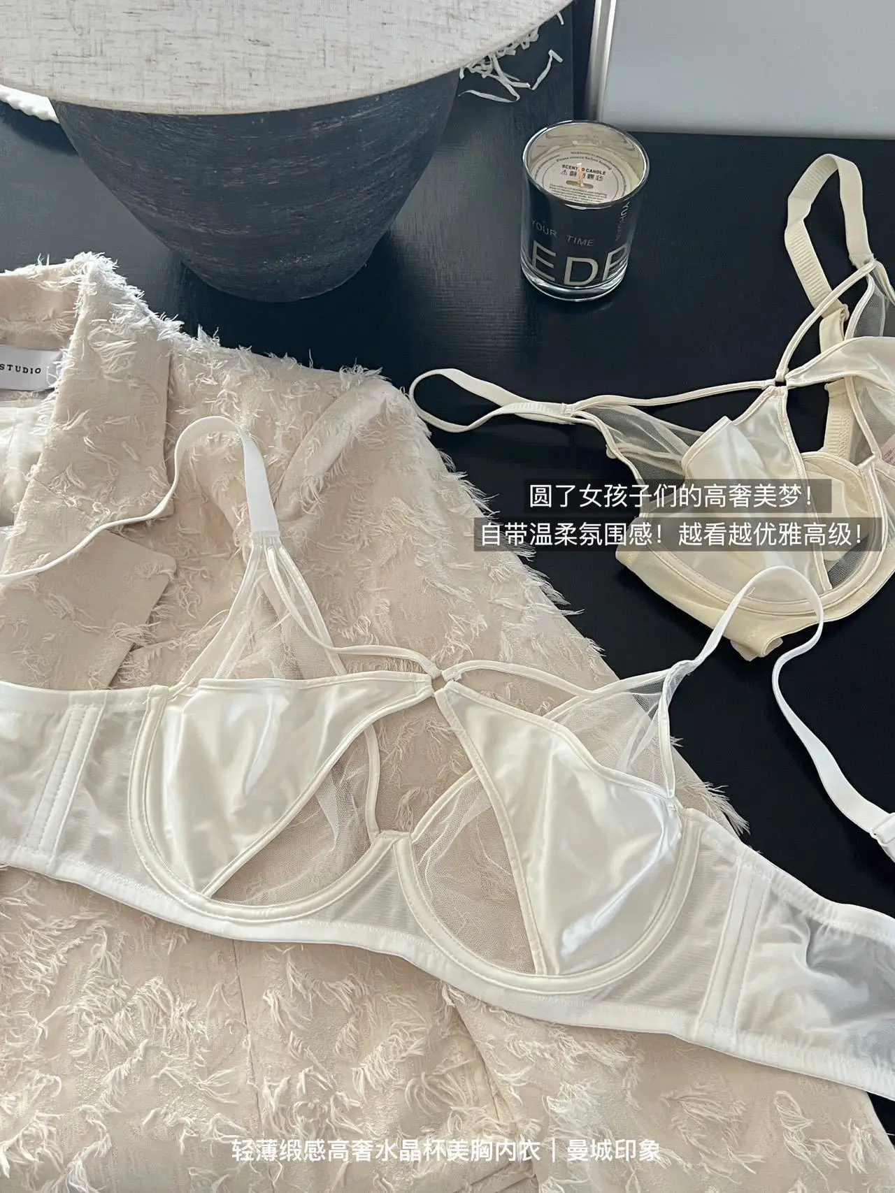 White French Style Underwear with Anti-Sagging Design — feature 10