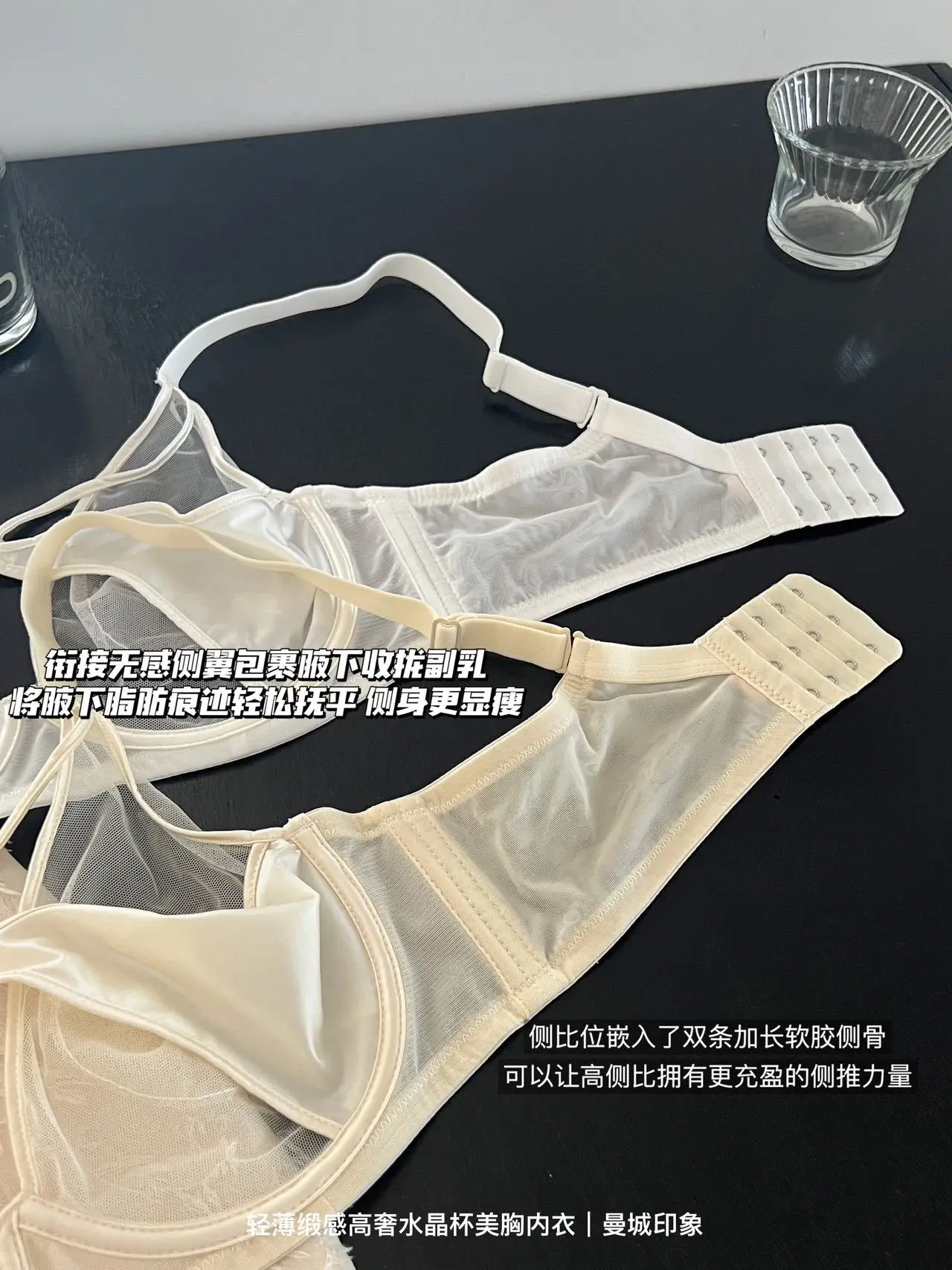 White French Style Underwear with Anti-Sagging Design — feature 11