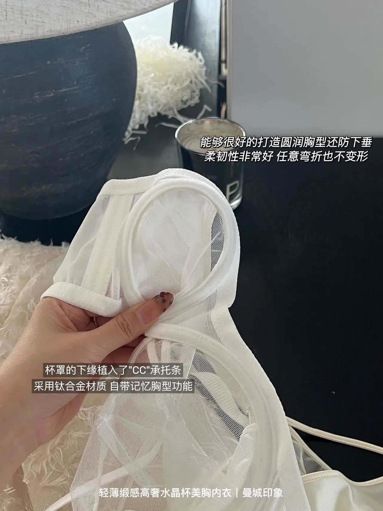White French Style Underwear with Anti-Sagging Design — feature 12