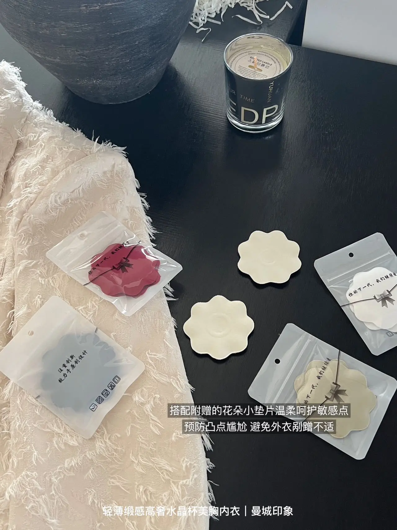 White French Style Underwear with Anti-Sagging Design — feature 13