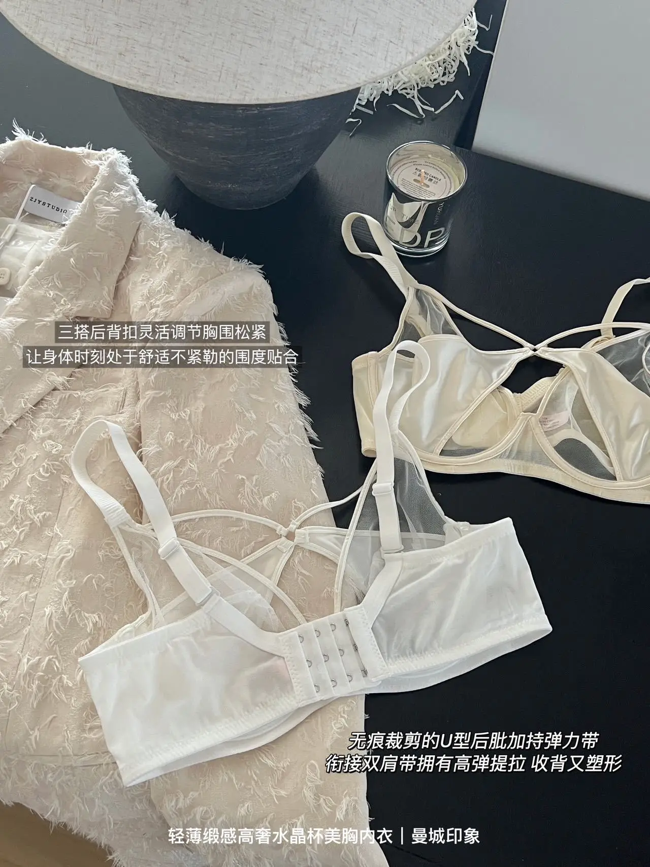 White French Style Underwear with Anti-Sagging Design — feature 26