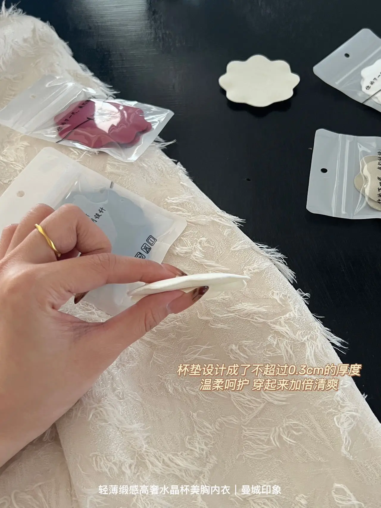 White French Style Underwear with Anti-Sagging Design — feature 9