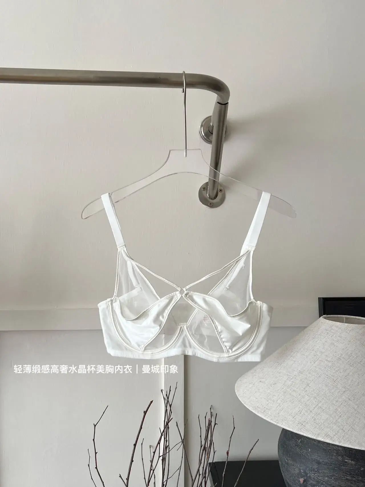 White French Style Underwear with Anti-Sagging Design - Image 2