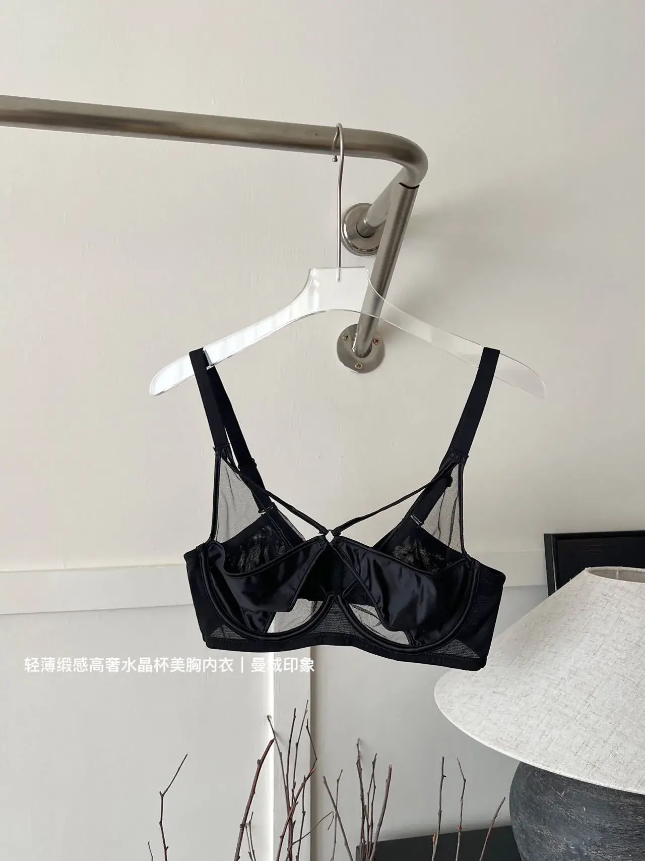 White French Style Underwear with Anti-Sagging Design - Image 3