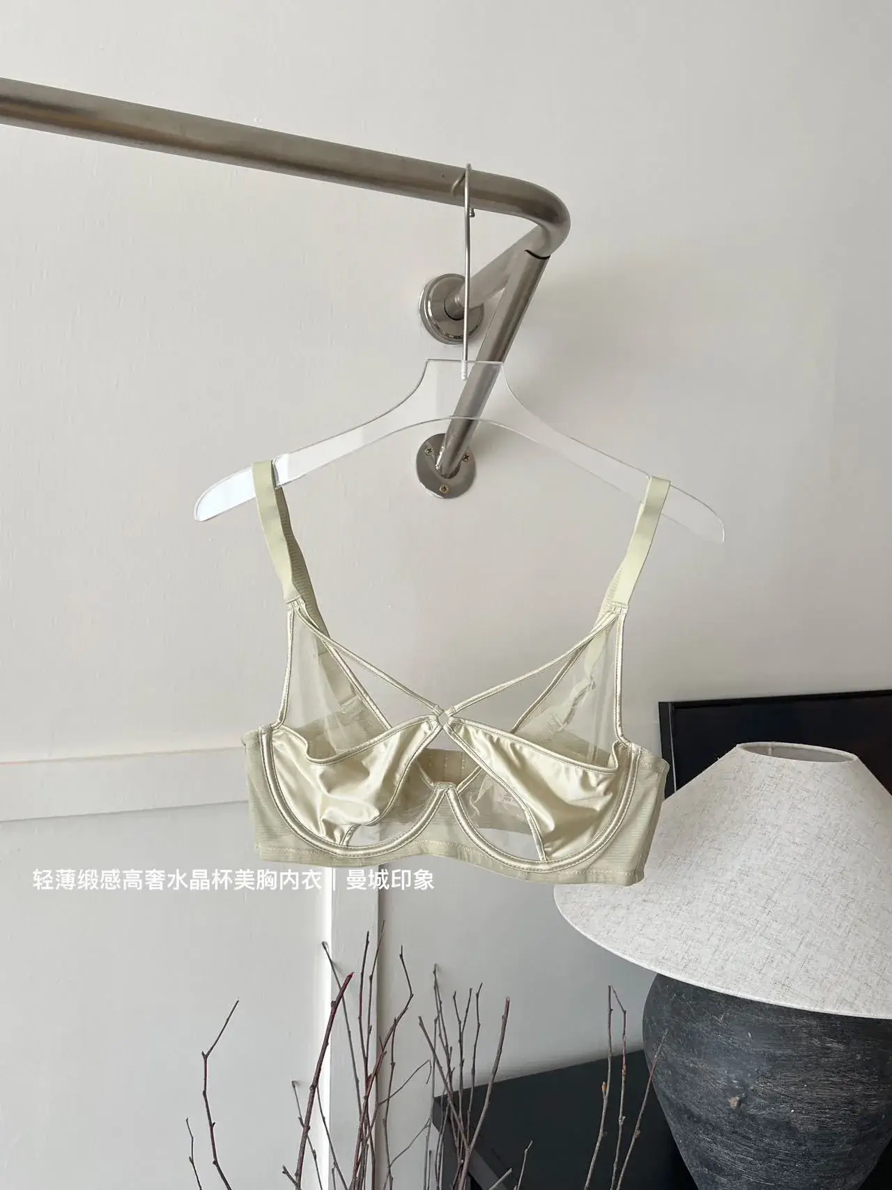 White French Style Underwear with Anti-Sagging Design - Image 5