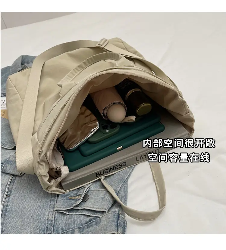 Women's Large Capacity Neutral Nylon Tote Bag — feature 8