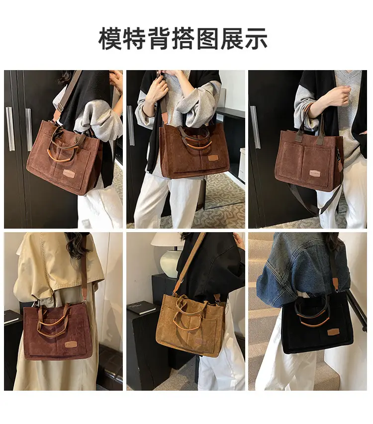 Women's Large Capacity Tote Bag 2024 New Arrival — feature 3