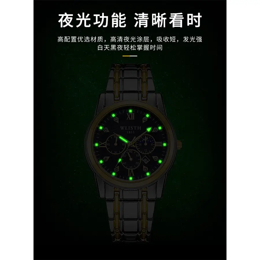 Men's Luxurious Gold Steel Watch with Calendar & Waterproof Design — feature 6