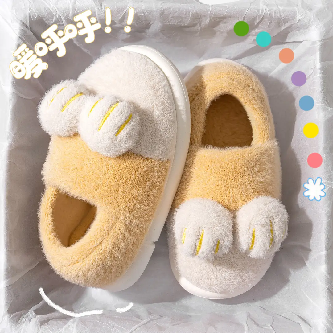 Parent-Kids Cotton Slippers Bag with Autumn and Winter 2024 New Indoor Home Warm Fleece-Lined Cute Kidsren's Cotton Slippers for Women - Image 13