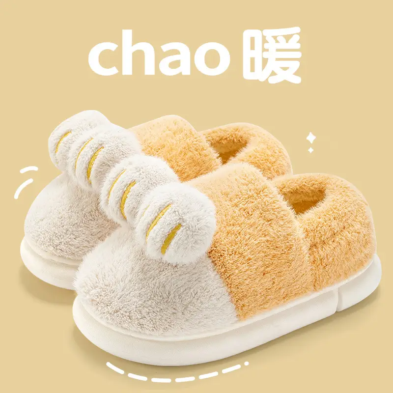 Parent-Kids Cotton Slippers Bag with Autumn and Winter 2024 New Indoor Home Warm Fleece-Lined Cute Kidsren's Cotton Slippers for Women - Image 2
