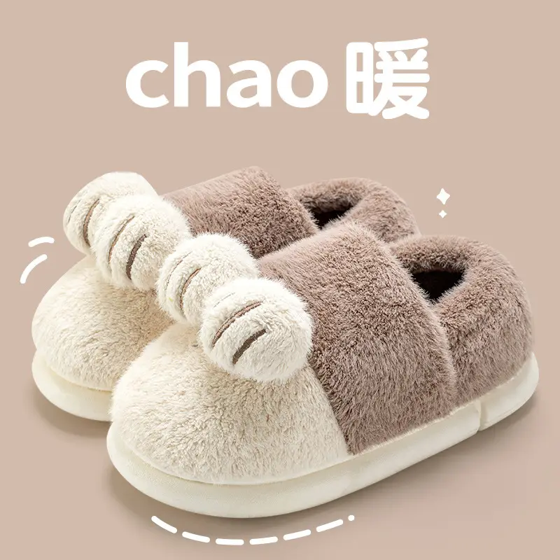 Parent-Kids Cotton Slippers Bag with Autumn and Winter 2024 New Indoor Home Warm Fleece-Lined Cute Kidsren's Cotton Slippers for Women - Image 4