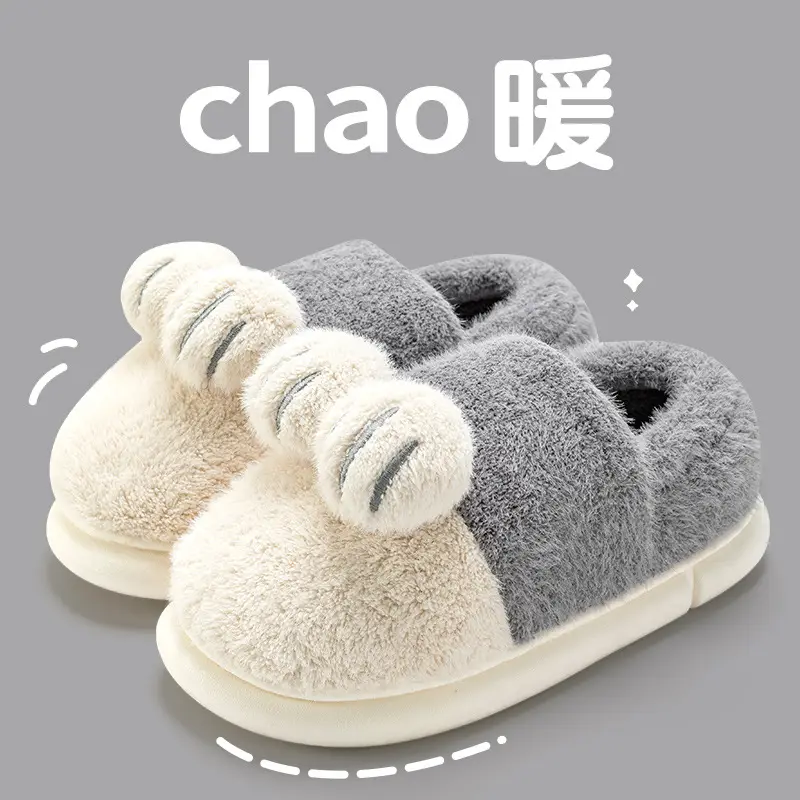 Parent-Kids Cotton Slippers Bag with Autumn and Winter 2024 New Indoor Home Warm Fleece-Lined Cute Kidsren's Cotton Slippers for Women - Image 5