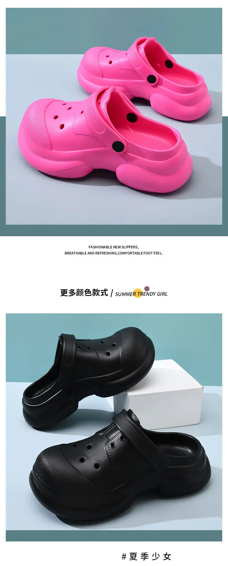 Women's Thick-soled Height-increasing High-grade Baotou Slippers Summer Breathable Non-slip Sandals — feature 10