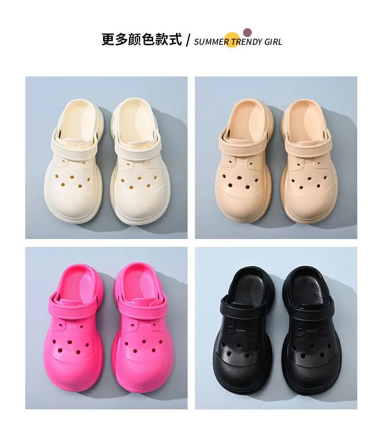 Women's Thick-soled Height-increasing High-grade Baotou Slippers Summer Breathable Non-slip Sandals — feature 3