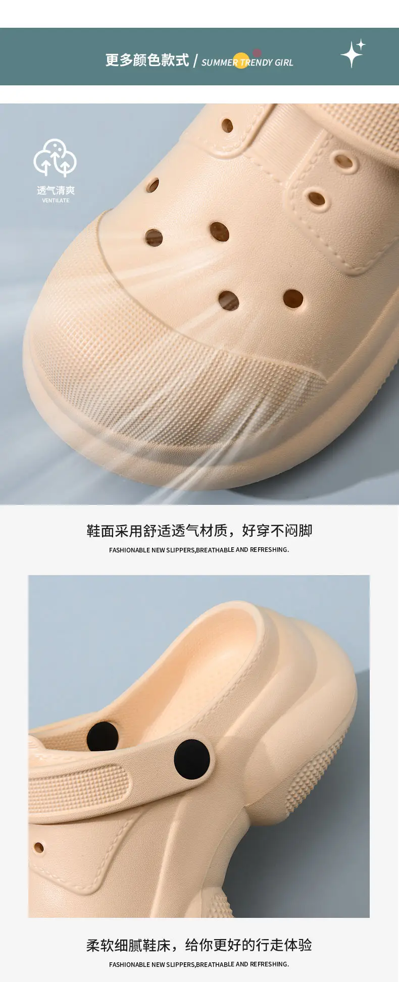 Women's Thick-soled Height-increasing High-grade Baotou Slippers Summer Breathable Non-slip Sandals — feature 4