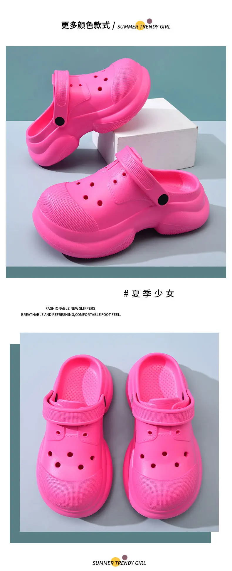 Women's Thick-soled Height-increasing High-grade Baotou Slippers Summer Breathable Non-slip Sandals — feature 9