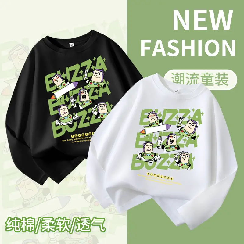 Boys Long Sleeve Yellow Graphic T-Shirt Large - Image 4