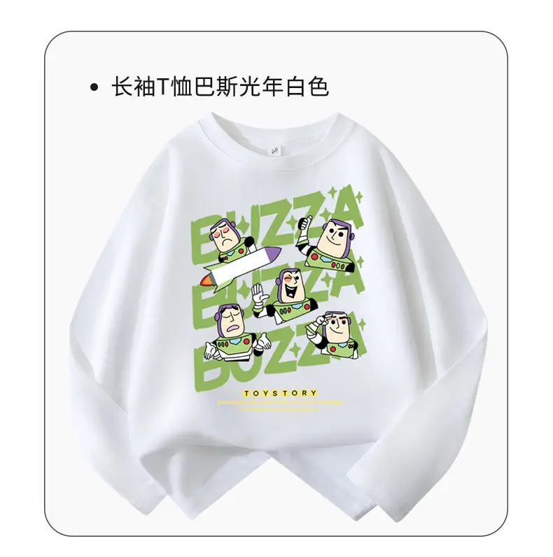 Boys Long Sleeve Yellow Graphic T-Shirt Large — feature 11