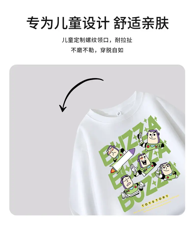 Boys Long Sleeve Yellow Graphic T-Shirt Large — feature 3