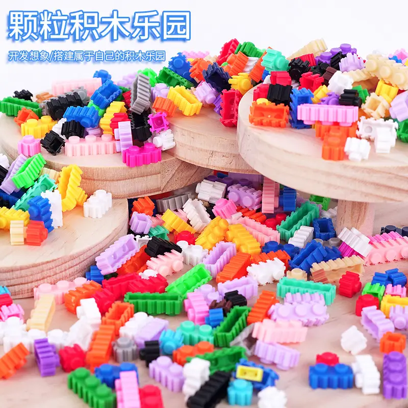 Small Particles Compatible with Lego 8mm Loose Connecting Building Blocks Children's DIY Assembly Educational Toys Wholesale by Weight