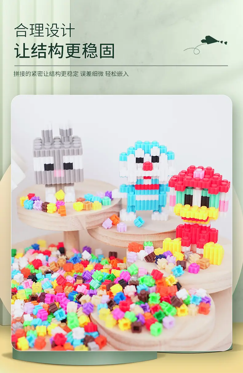 Small Particles Compatible with Lego 8mm Loose Connecting Building Blocks Children's DIY Assembly Educational Toys Wholesale by Weight — feature 3