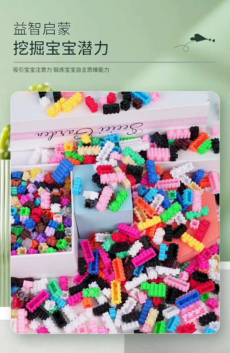 Small Particles Compatible with Lego 8mm Loose Connecting Building Blocks Children's DIY Assembly Educational Toys Wholesale by Weight — feature 5
