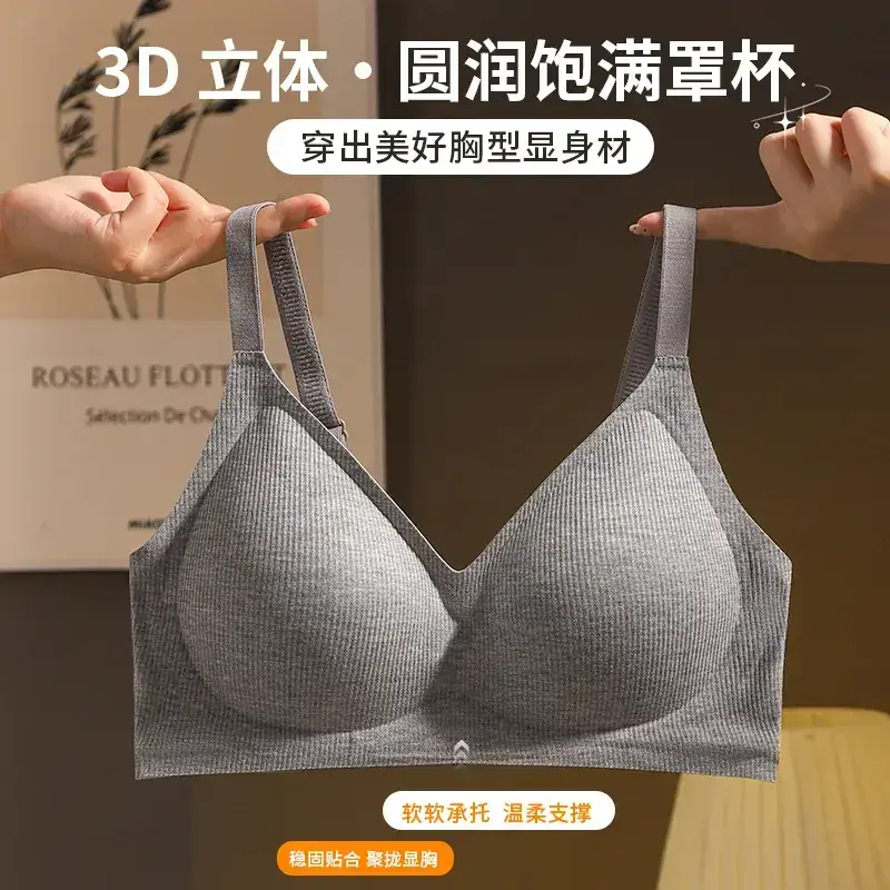 Black Traceless Underwear Women's Comfortable Small - Image 13