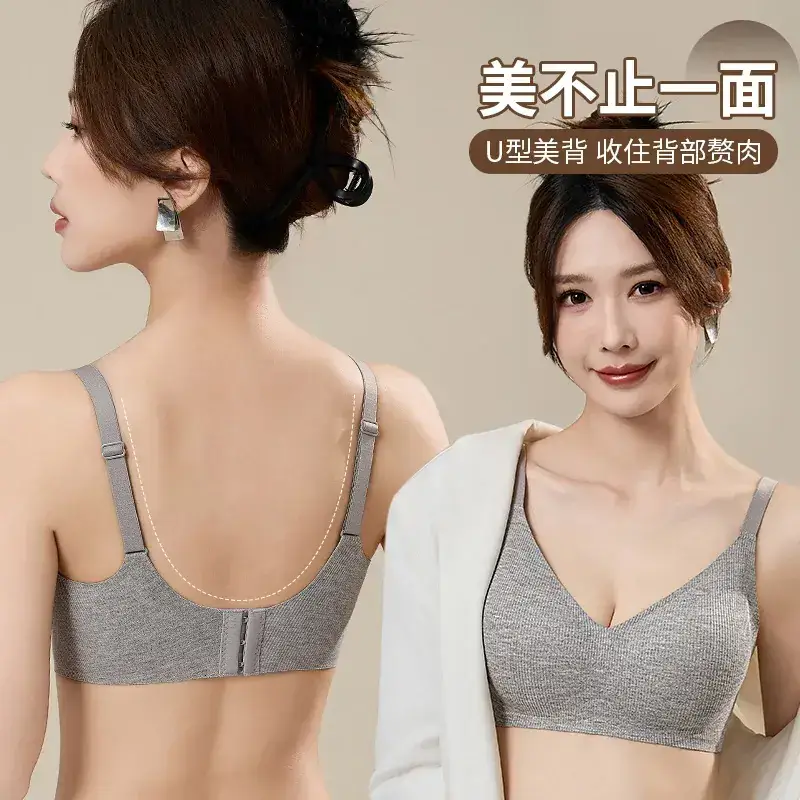 Black Traceless Underwear Women's Comfortable Small - Image 14
