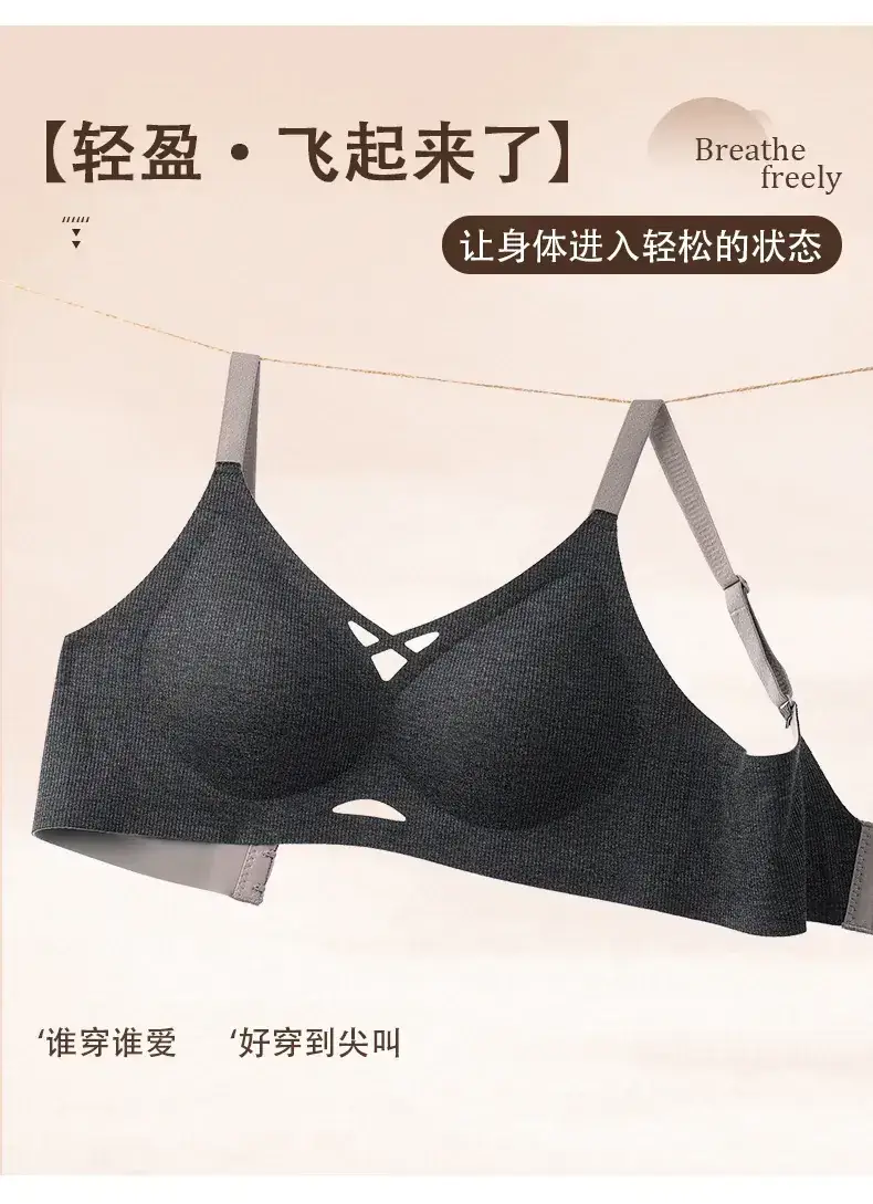 Black Traceless Underwear Women's Comfortable Small — feature 11