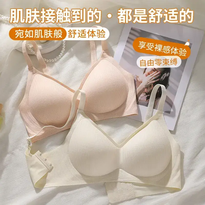 Black Traceless Underwear Women's Comfortable Small — feature 12