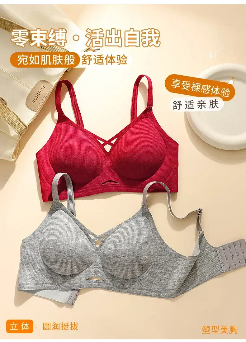Black Traceless Underwear Women's Comfortable Small — feature 13