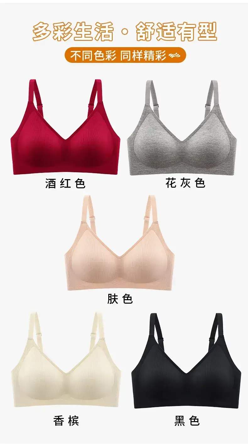 Black Traceless Underwear Women's Comfortable Small — feature 14