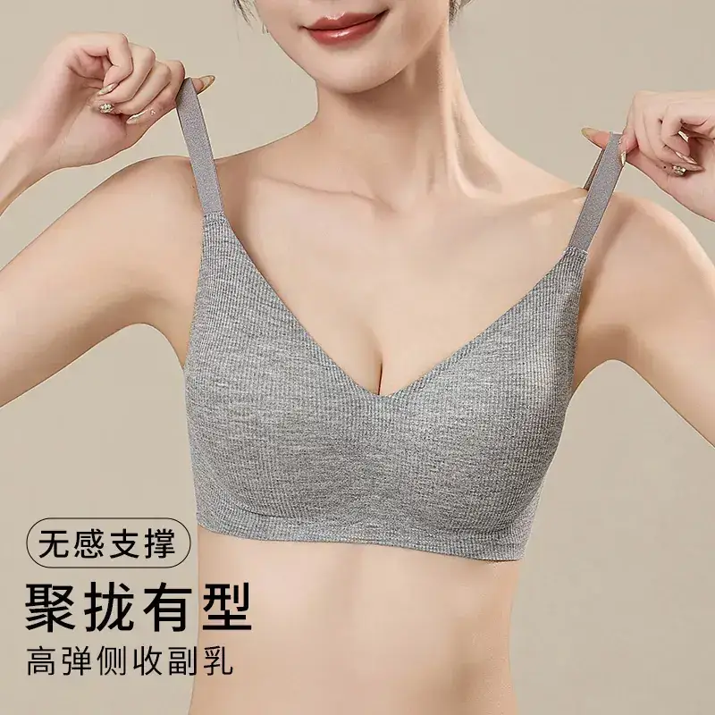 Black Traceless Underwear Women's Comfortable Small — feature 4