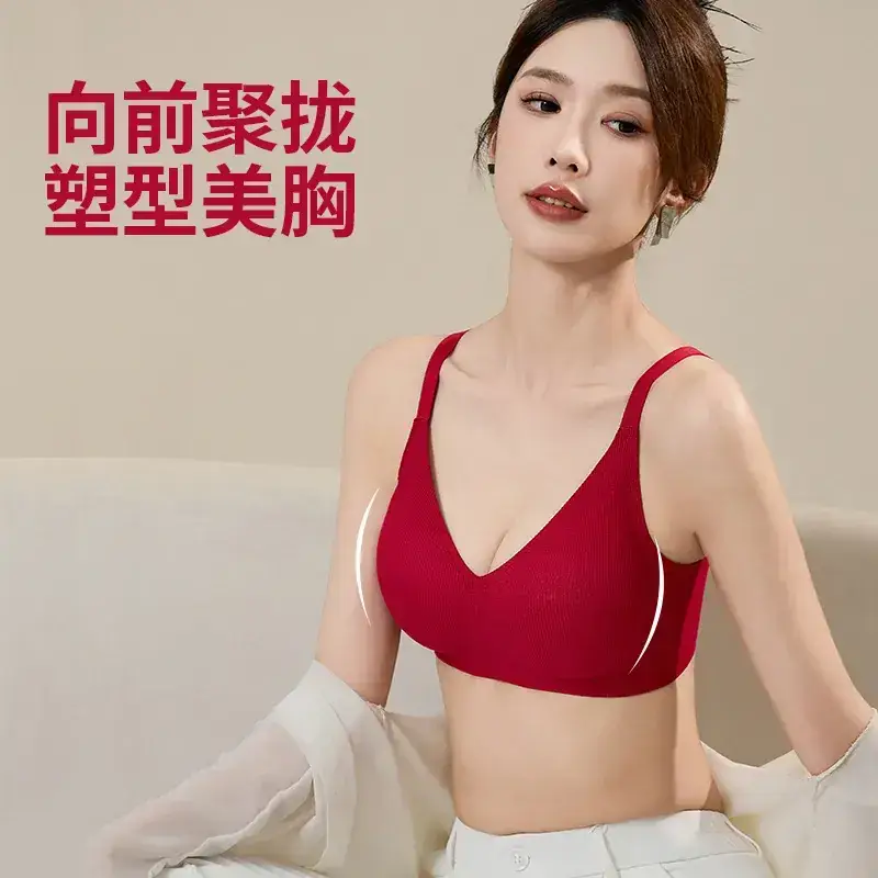 Black Traceless Underwear Women's Comfortable Small — feature 6