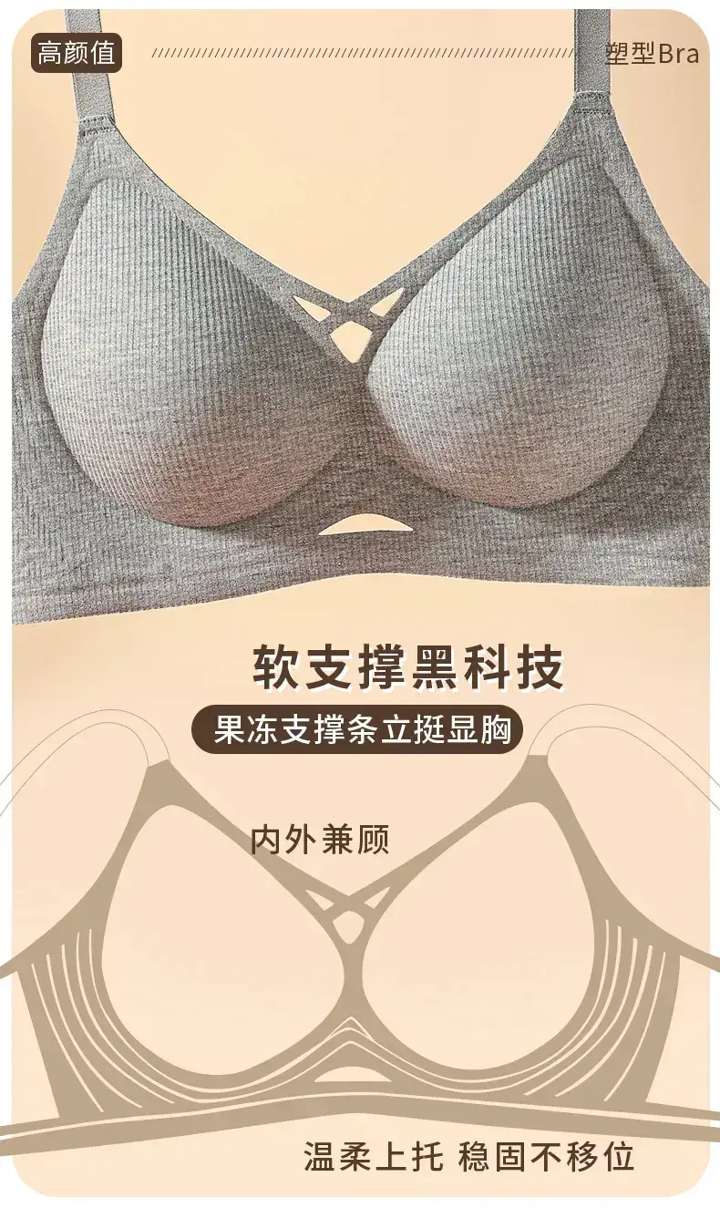 Black Traceless Underwear Women's Comfortable Small — feature 9