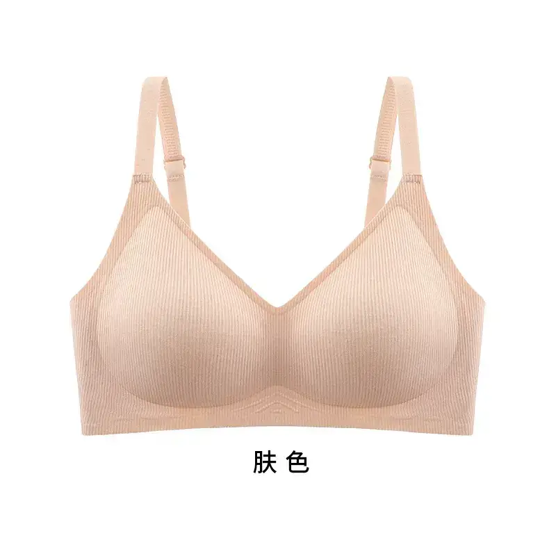 Black Traceless Underwear Women's Comfortable Small - Image 2