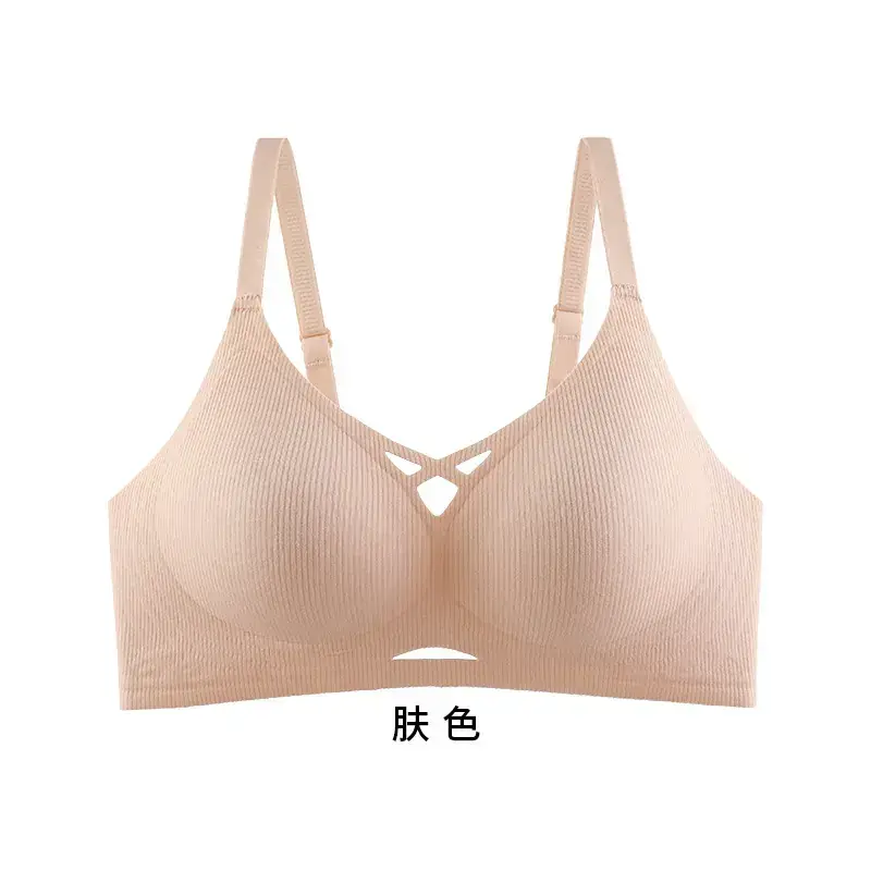Black Traceless Underwear Women's Comfortable Small - Image 7