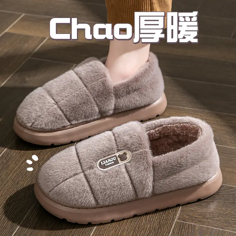 Winter men's cotton slippers extra large size plus size home cotton shoes women's bag with warm thick bottom 47 48 49