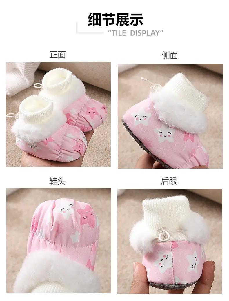 Newborn Baby Shoes Winter Warm Waterproof 3-6-12 — feature 7