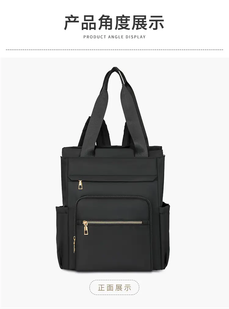 Women's Large Capacity Oxford Cloth Travel Backpack — feature 4