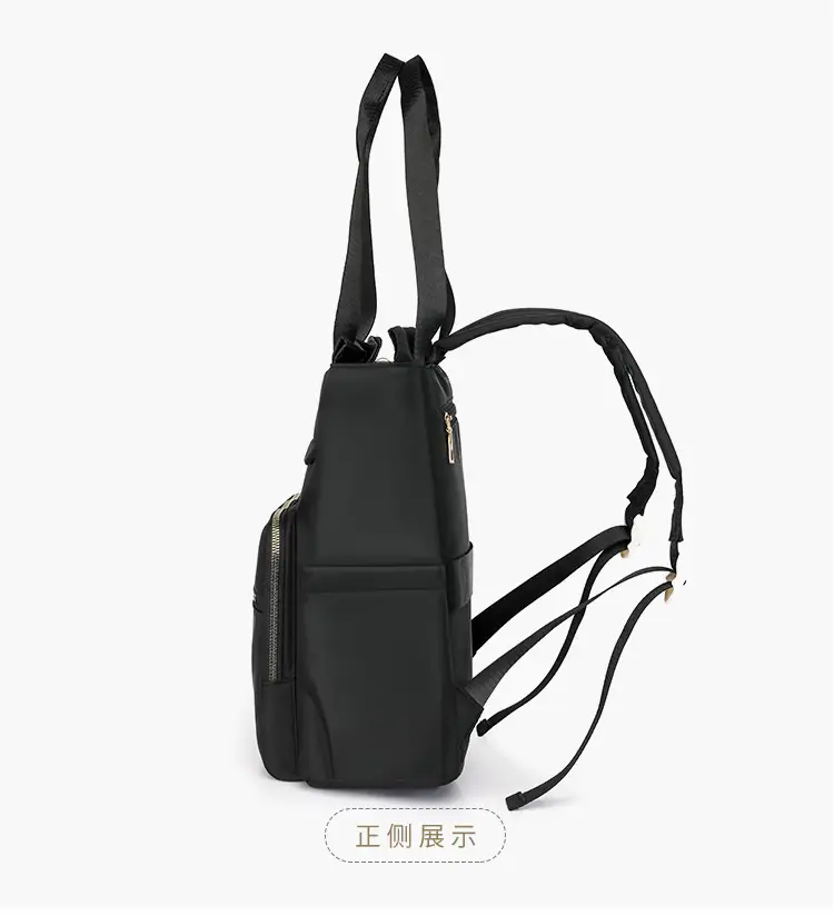 Women's Large Capacity Oxford Cloth Travel Backpack — feature 6
