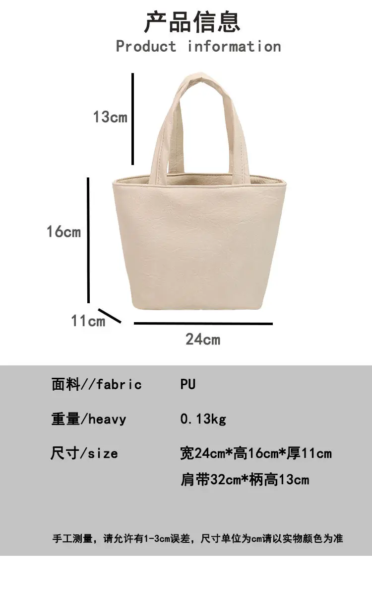 Women's Square Tote Bag Soft Leather Brown 2024 — feature 1