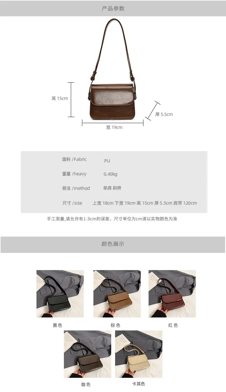 Stylish Black Square Crossbody Bag for Women — feature 2