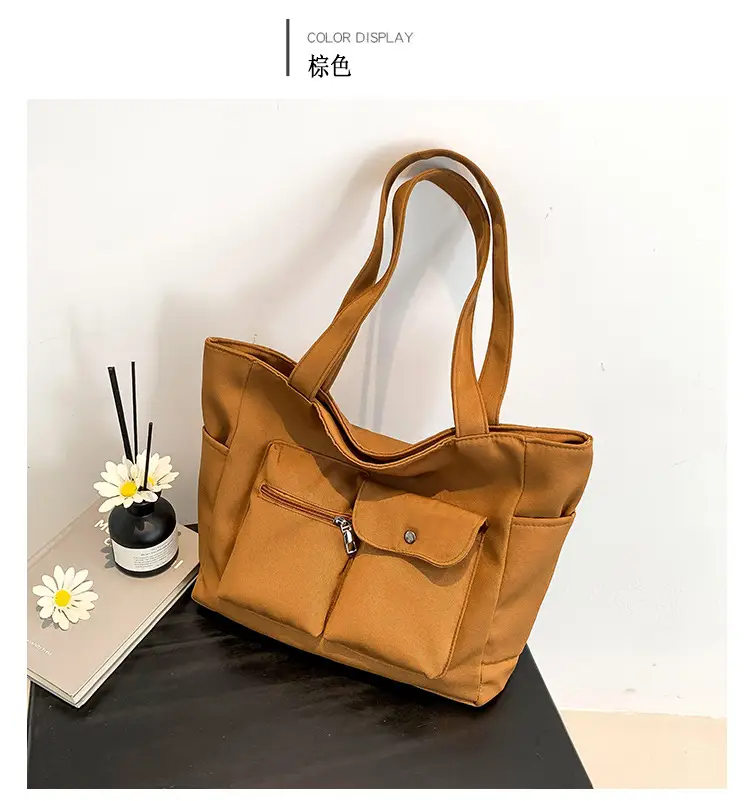 Women's Large Capacity Brown Nylon Shoulder Bag with Double Pocket — feature 25