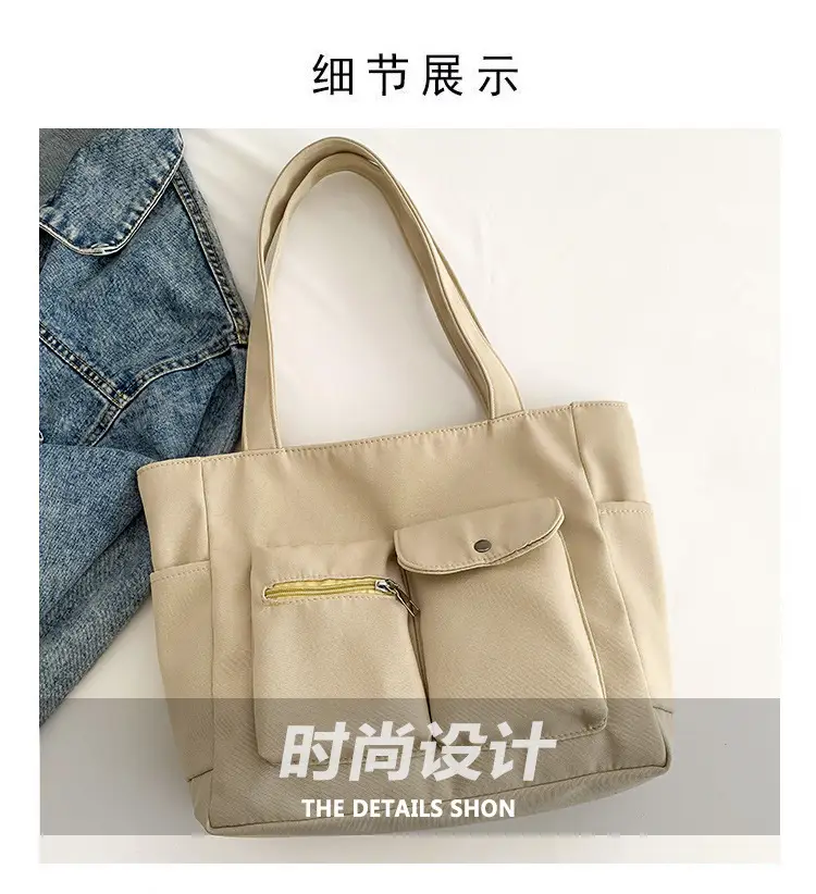 Women's Large Capacity Brown Nylon Shoulder Bag with Double Pocket — feature 4