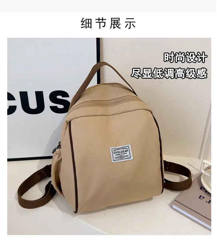 Women's Beige Leather Shoulder Bag Large Capacity College Work — feature 9