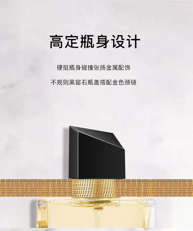 YS Freedom First Ladies Perfume 30ml Long Lasting Light Fragrance — feature 3